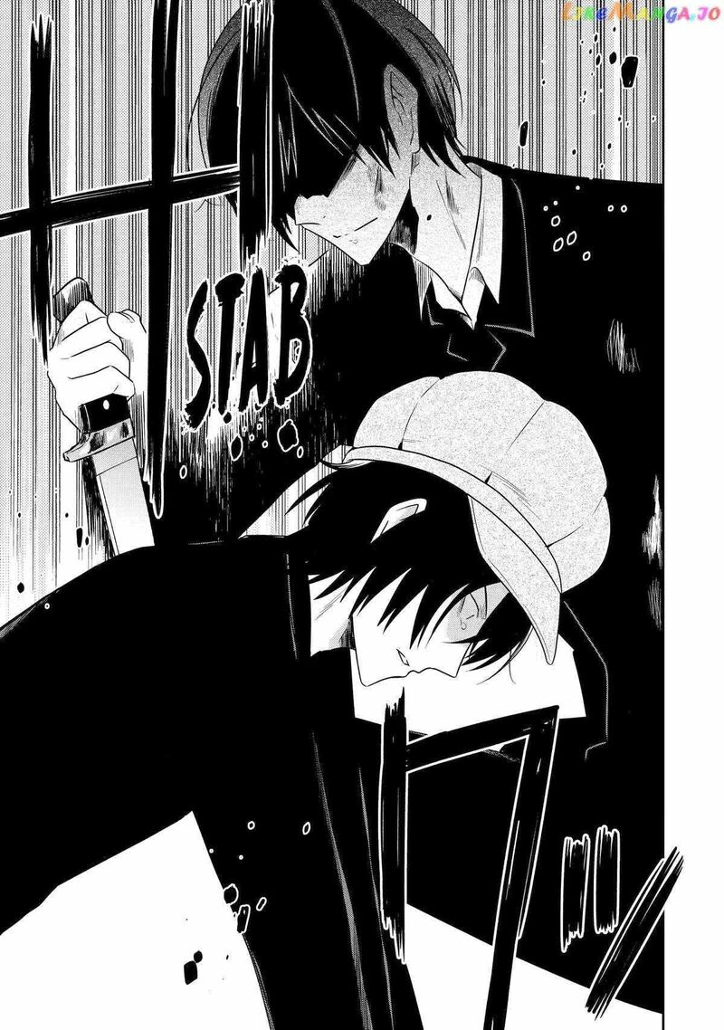Sensei No YasashII Koroshikata Chapter 21 Page 31