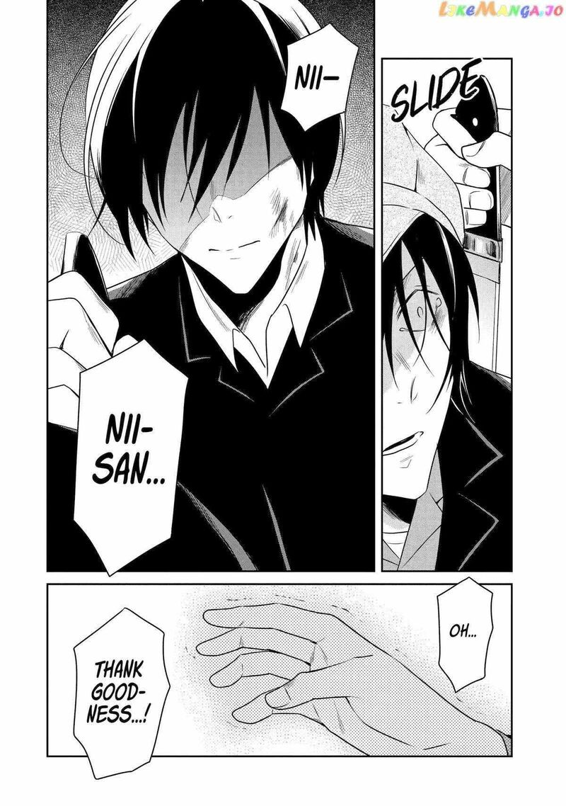Sensei No YasashII Koroshikata Chapter 21 Page 32