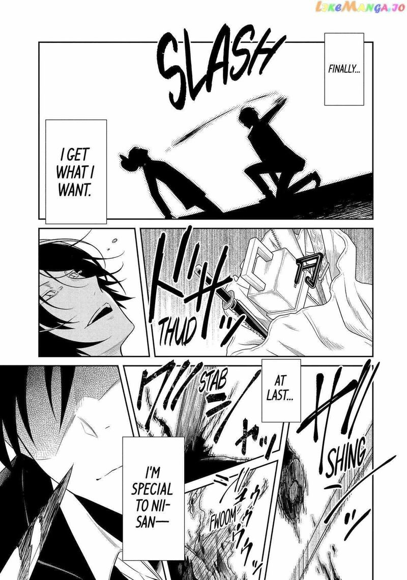 Sensei No YasashII Koroshikata Chapter 21 Page 33