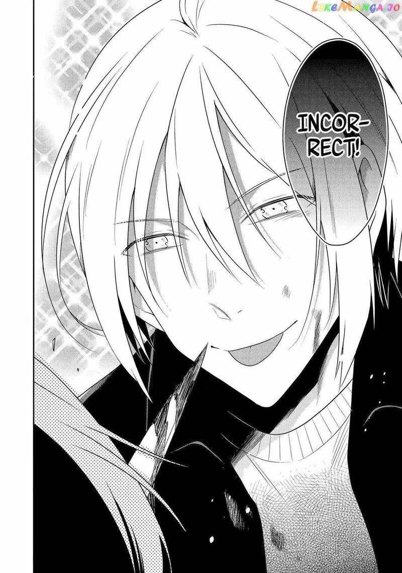 Sensei No YasashII Koroshikata Chapter 21 Page 34