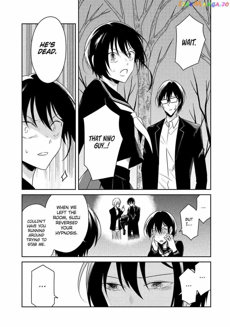 Sensei No YasashII Koroshikata Chapter 21 Page 42