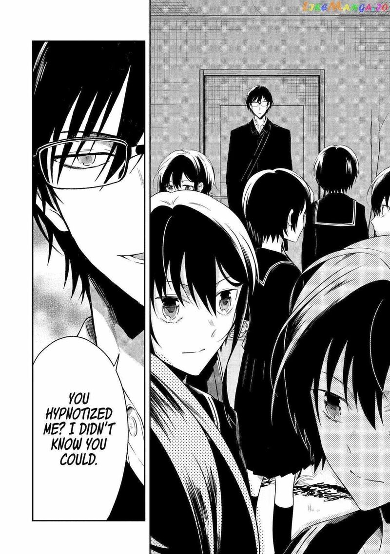 Sensei No YasashII Koroshikata Chapter 21 Page 7