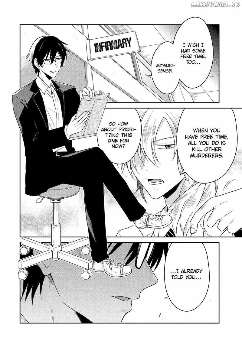 Sensei No YasashII Koroshikata Chapter 22 Page 10