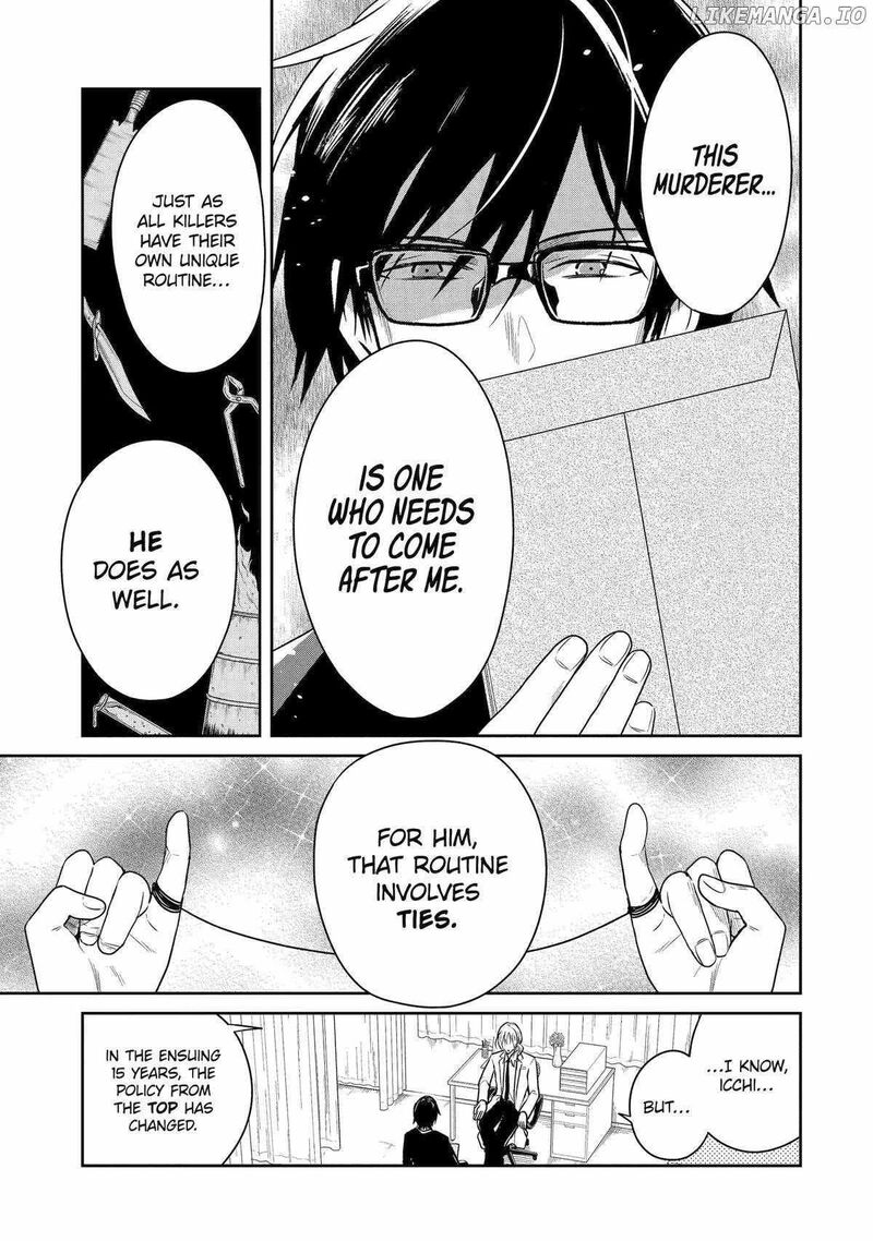 Sensei No YasashII Koroshikata Chapter 22 Page 11