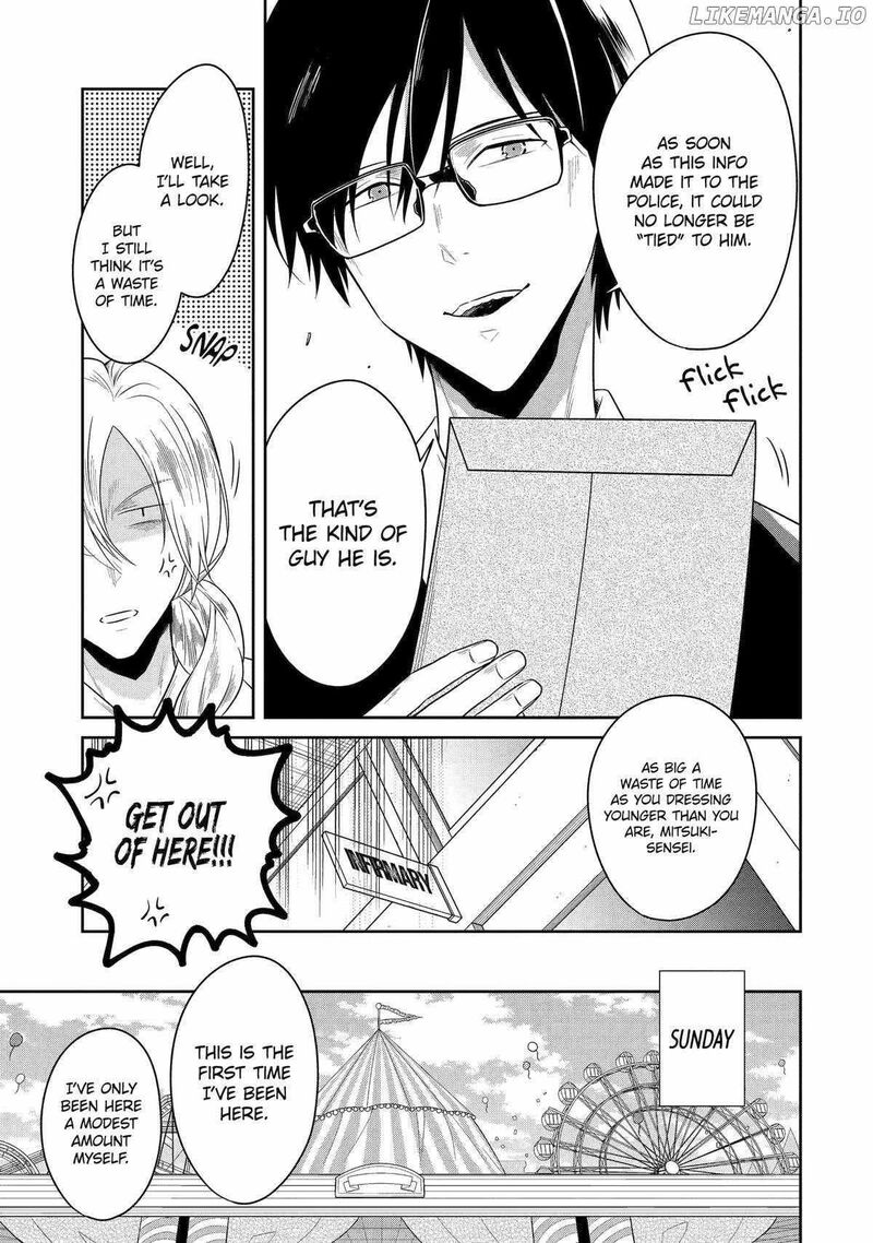 Sensei No YasashII Koroshikata Chapter 22 Page 17