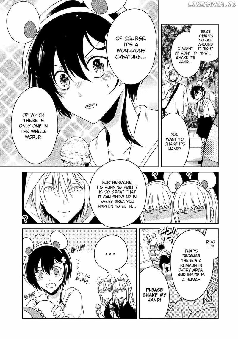 Sensei No YasashII Koroshikata Chapter 22 Page 23