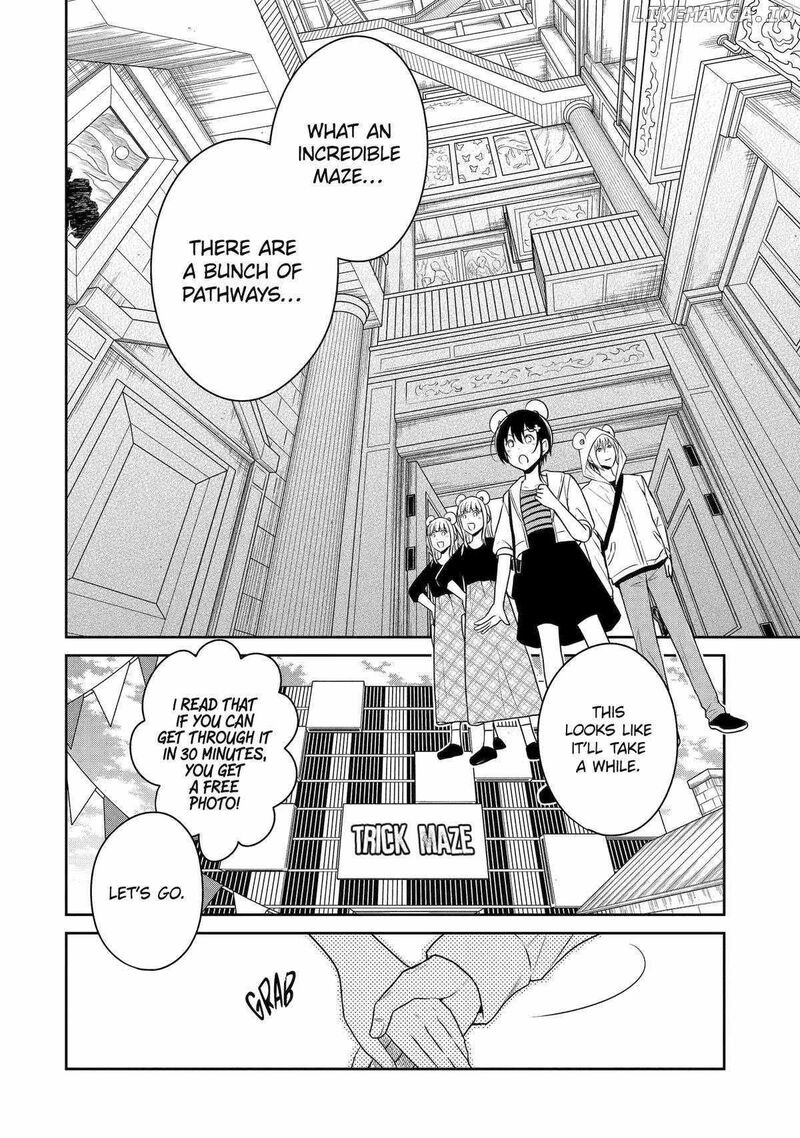 Sensei No YasashII Koroshikata Chapter 22 Page 28