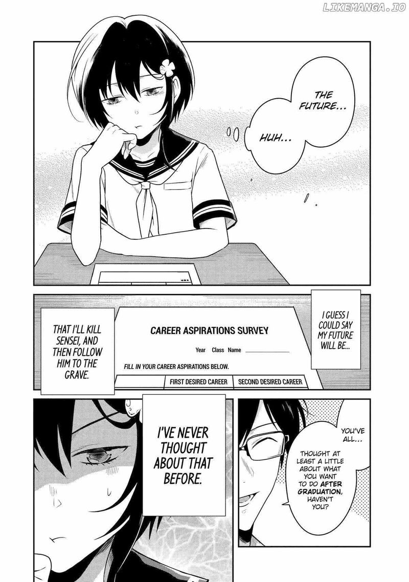 Sensei No YasashII Koroshikata Chapter 22 Page 4