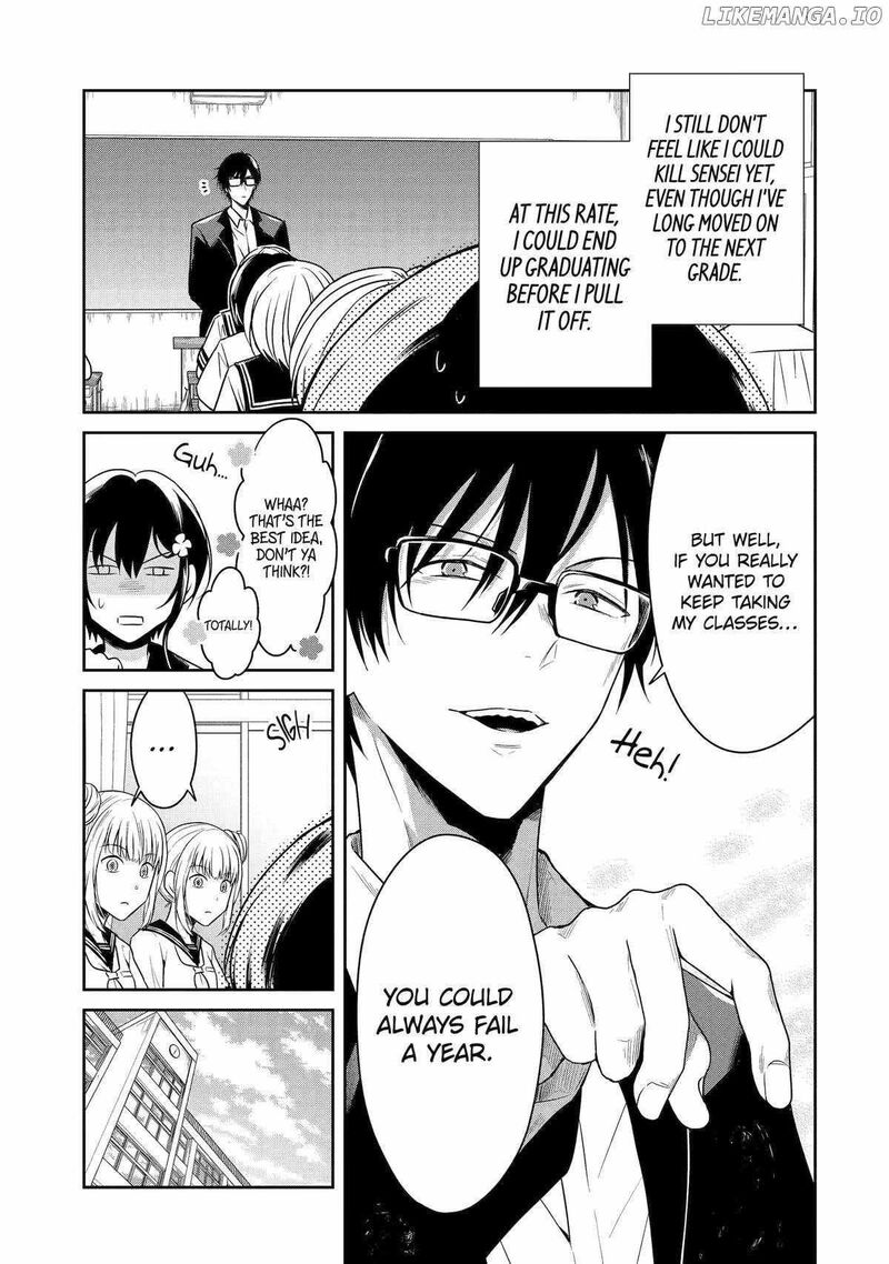 Sensei No YasashII Koroshikata Chapter 22 Page 5