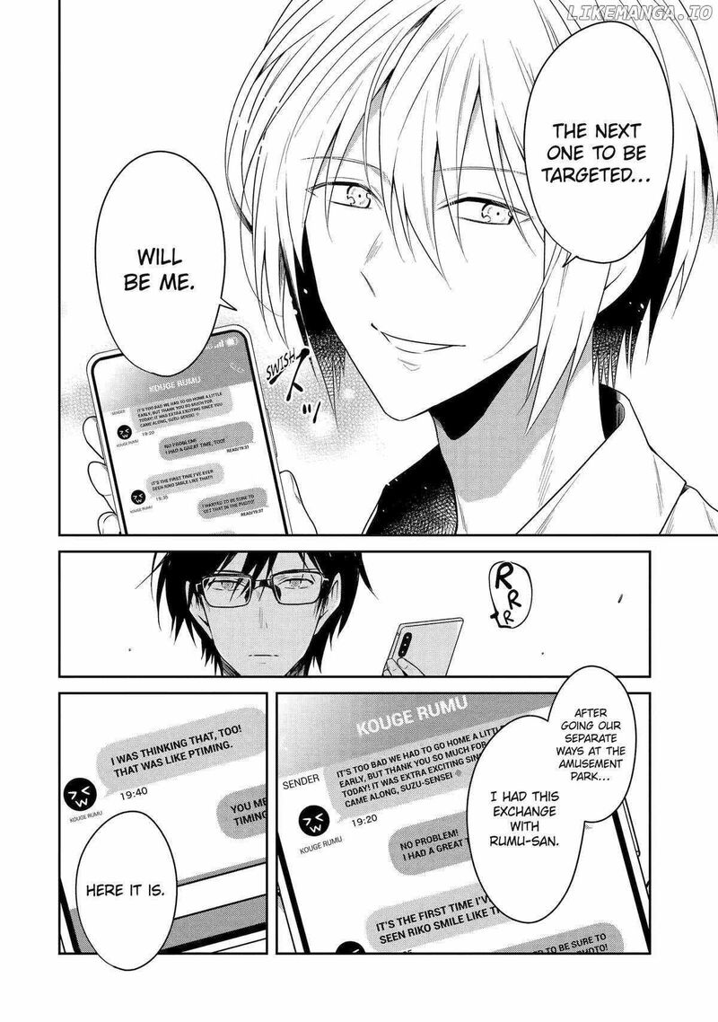 Sensei No YasashII Koroshikata Chapter 23 Page 20