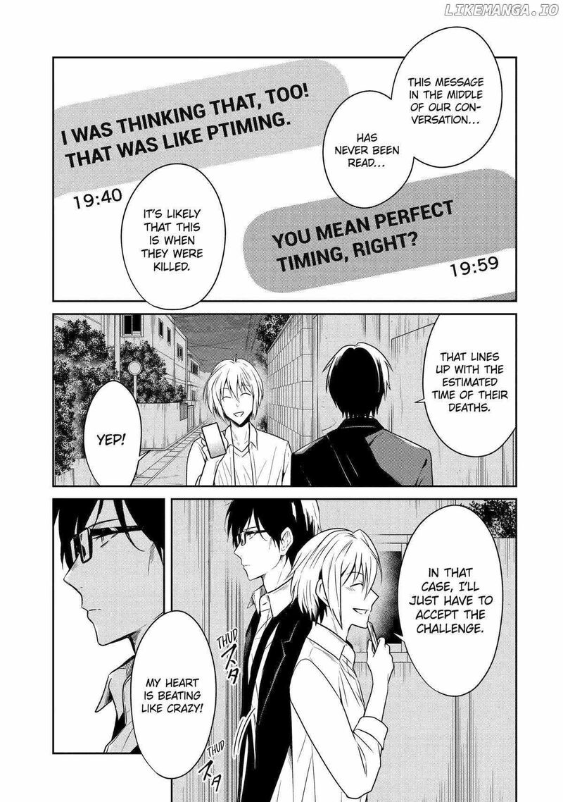 Sensei No YasashII Koroshikata Chapter 23 Page 21