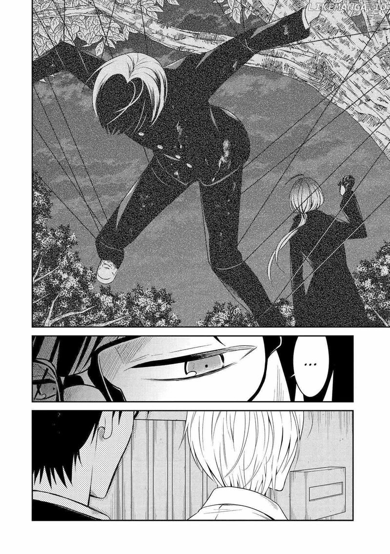 Sensei No YasashII Koroshikata Chapter 23 Page 24