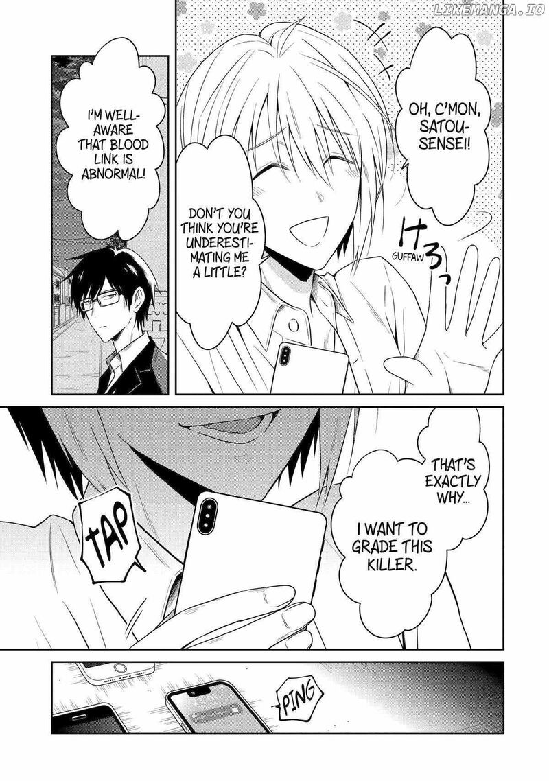 Sensei No YasashII Koroshikata Chapter 23 Page 25