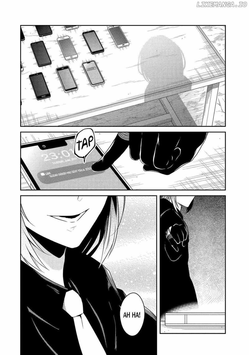 Sensei No YasashII Koroshikata Chapter 23 Page 26