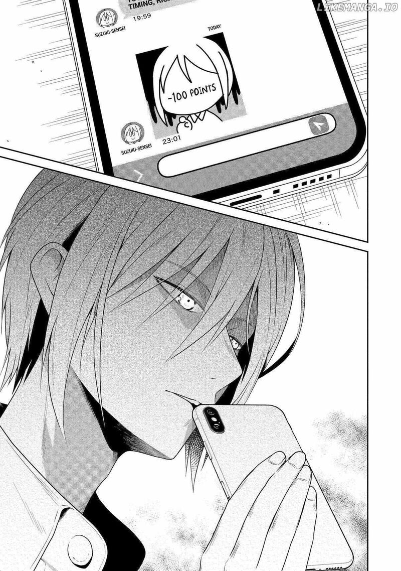 Sensei No YasashII Koroshikata Chapter 23 Page 27