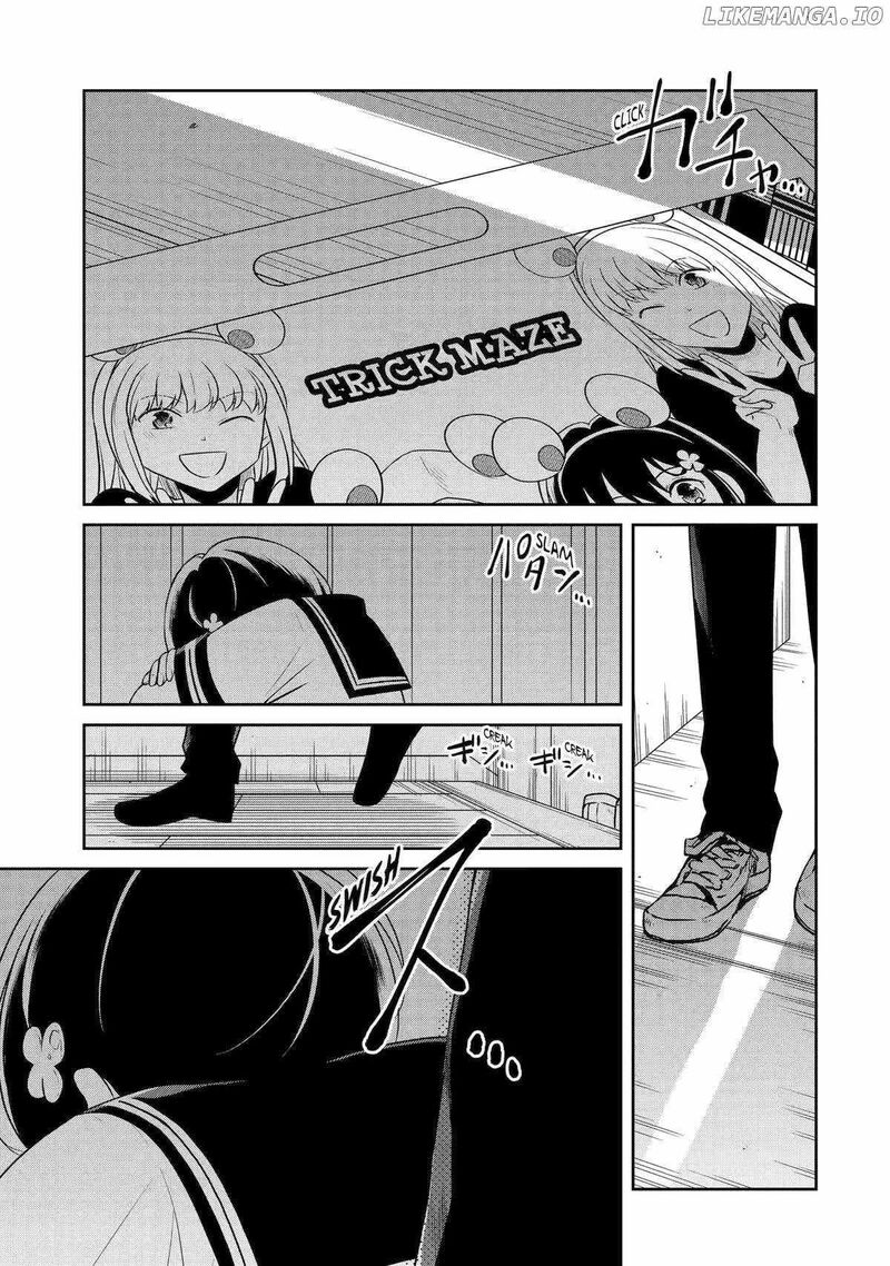 Sensei No YasashII Koroshikata Chapter 23 Page 3