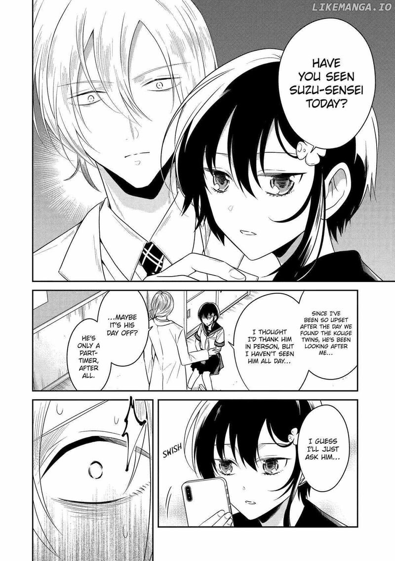Sensei No YasashII Koroshikata Chapter 23 Page 30