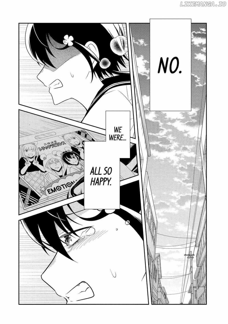 Sensei No YasashII Koroshikata Chapter 23 Page 34