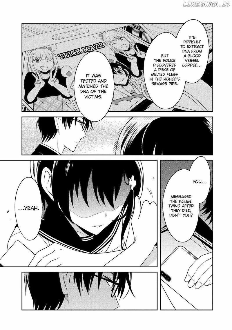 Sensei No YasashII Koroshikata Chapter 23 Page 7