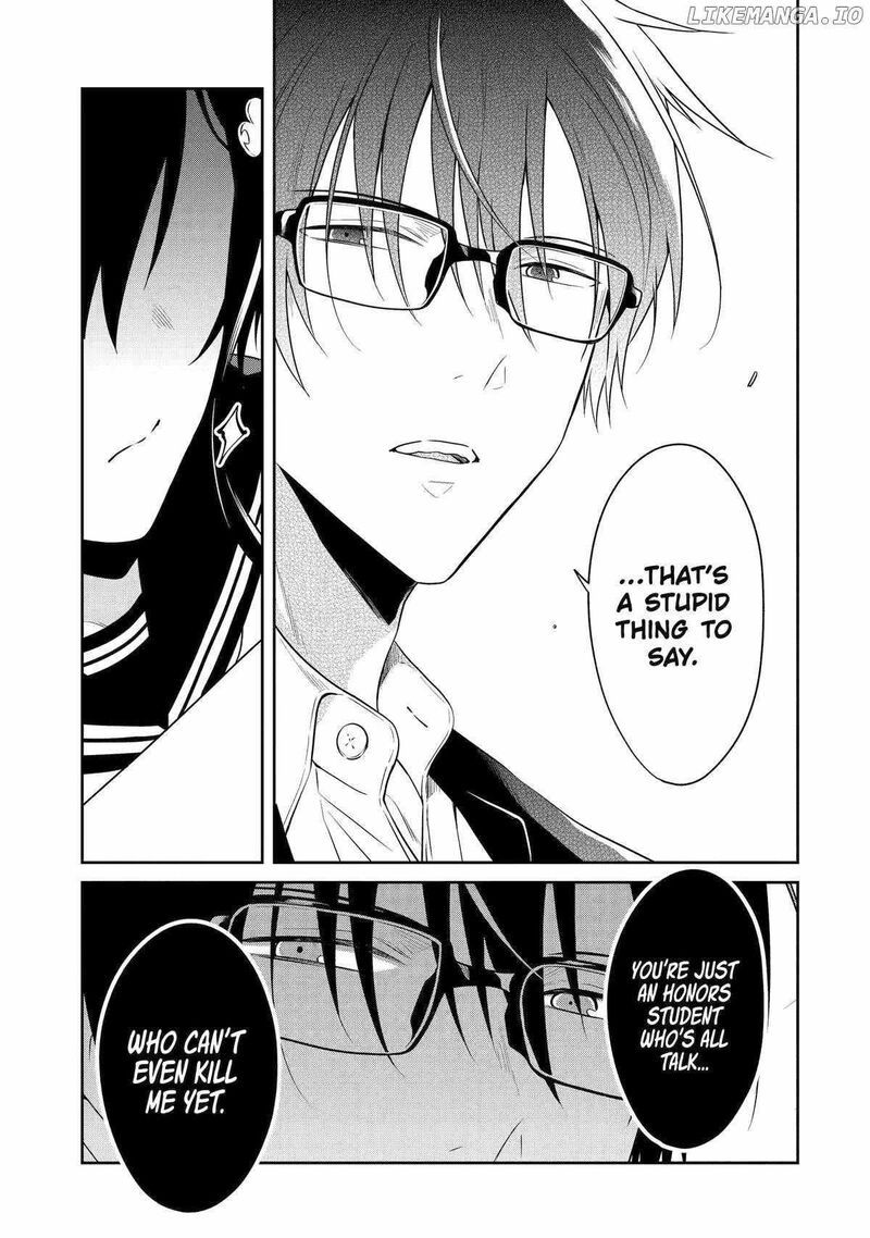 Sensei No YasashII Koroshikata Chapter 23 Page 9