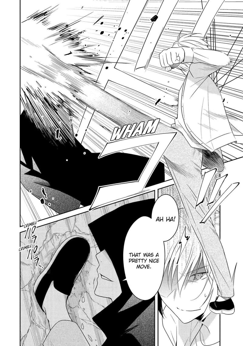 Sensei No YasashII Koroshikata Chapter 24 Page 14