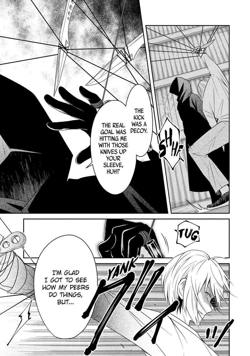 Sensei No YasashII Koroshikata Chapter 24 Page 15