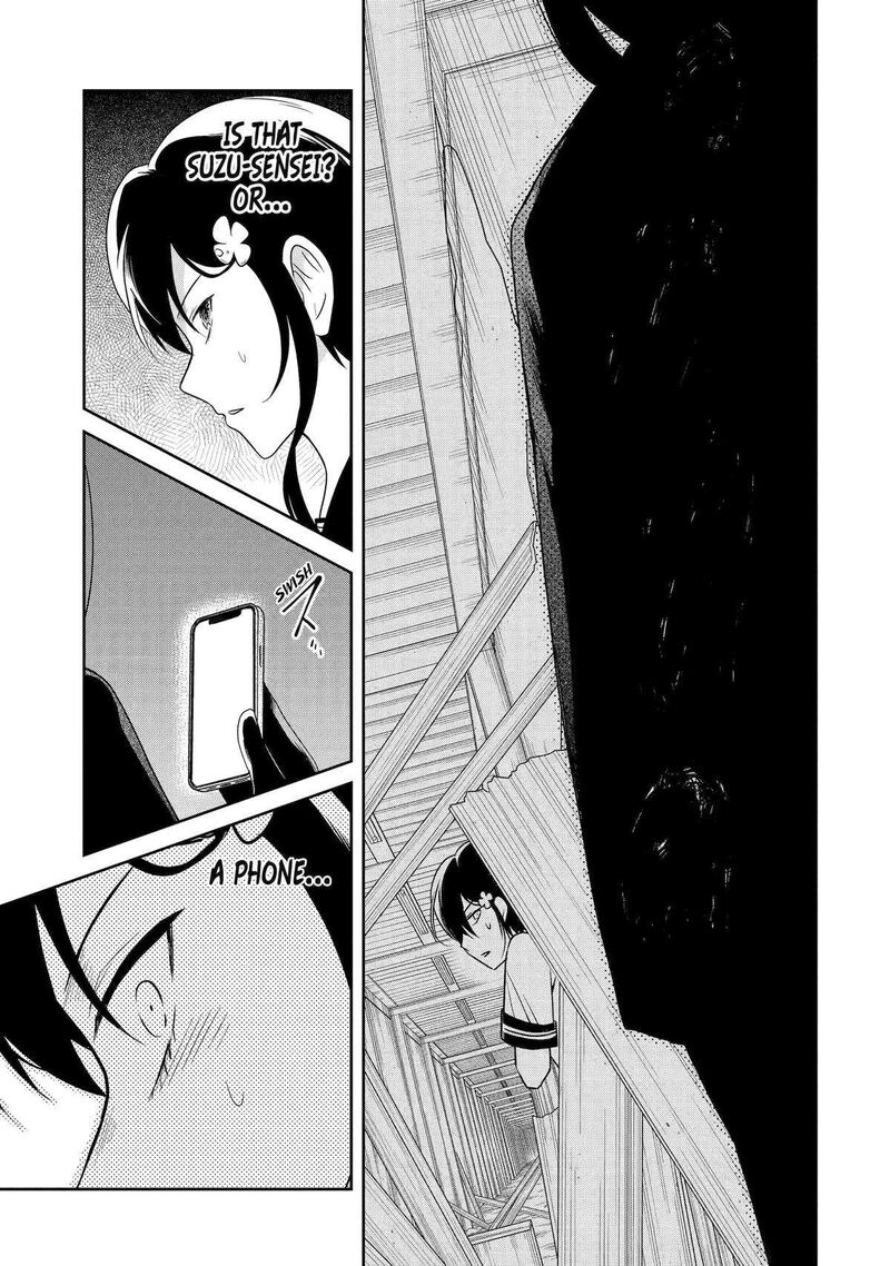 Sensei No YasashII Koroshikata Chapter 24 Page 19