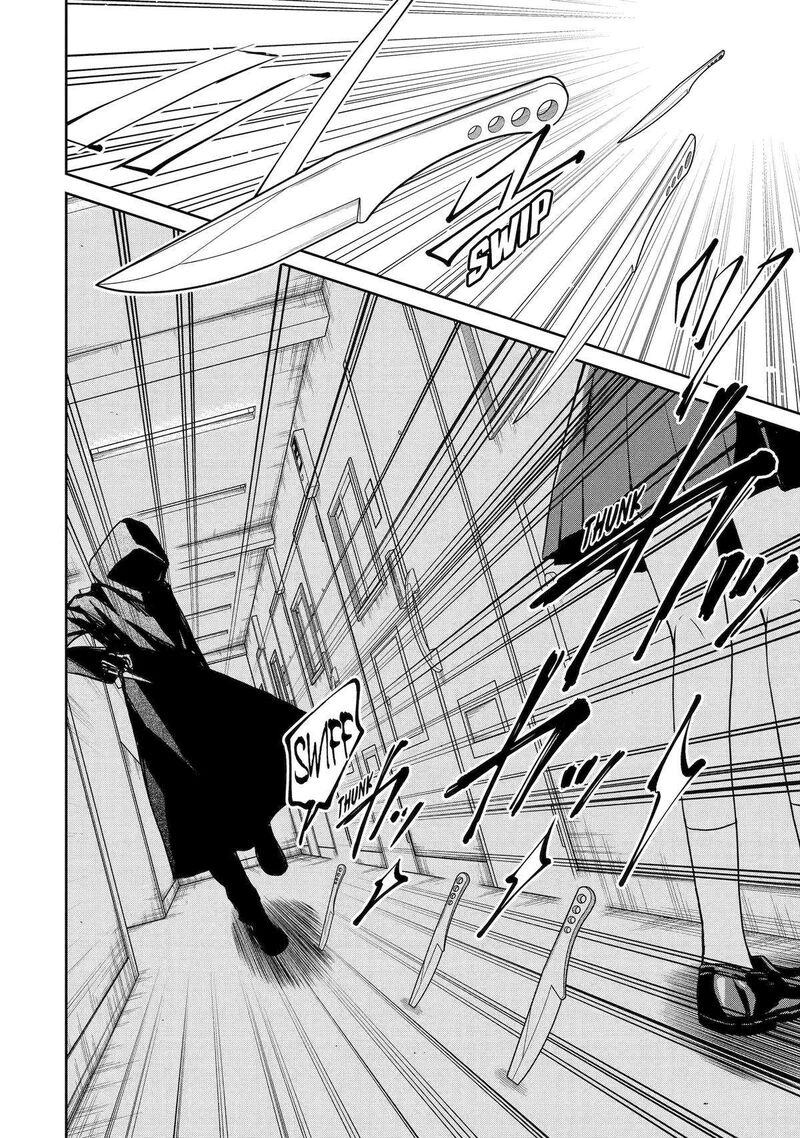 Sensei No YasashII Koroshikata Chapter 24 Page 2
