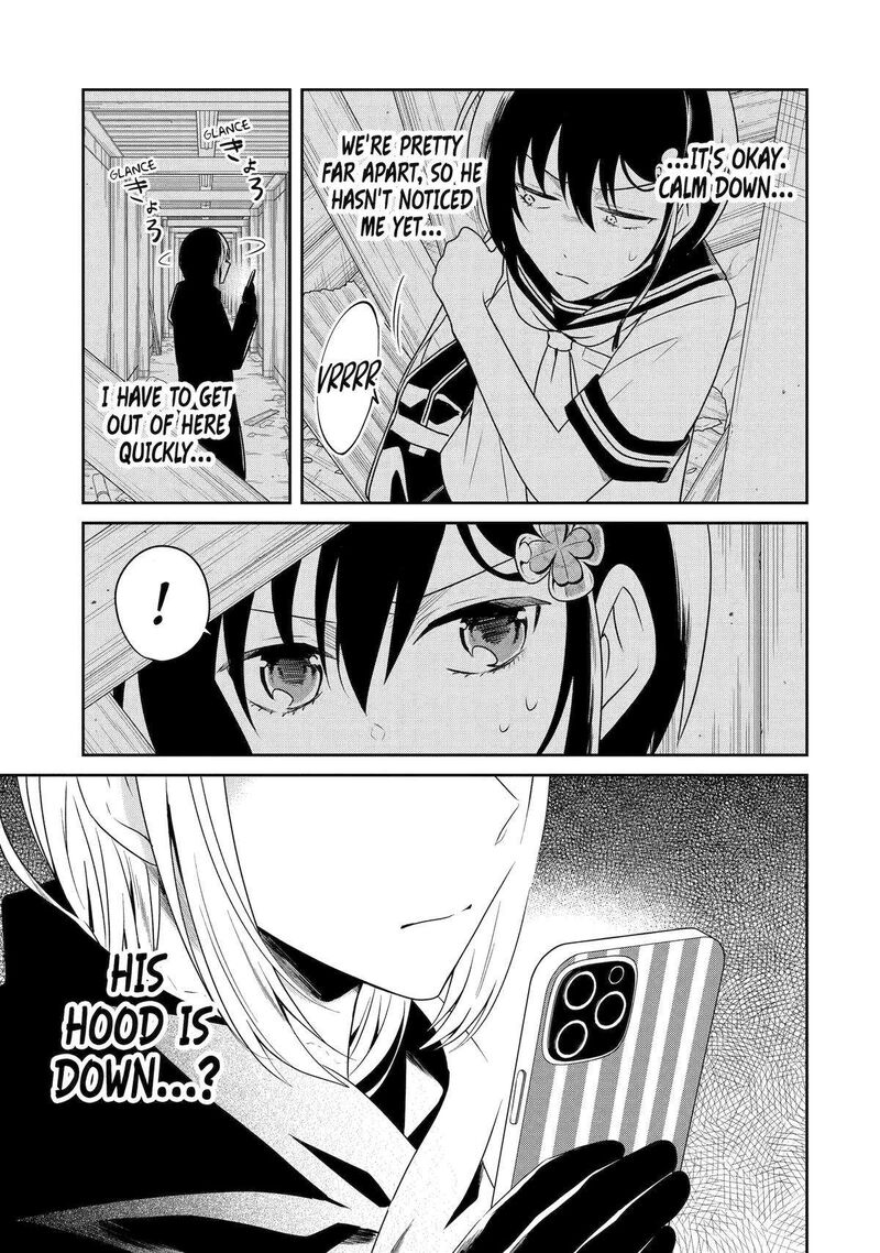 Sensei No YasashII Koroshikata Chapter 24 Page 21