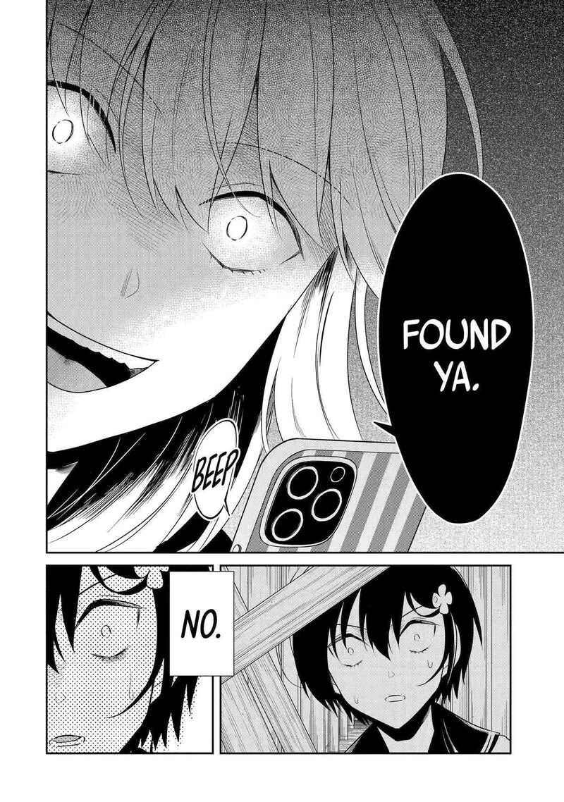 Sensei No YasashII Koroshikata Chapter 24 Page 24