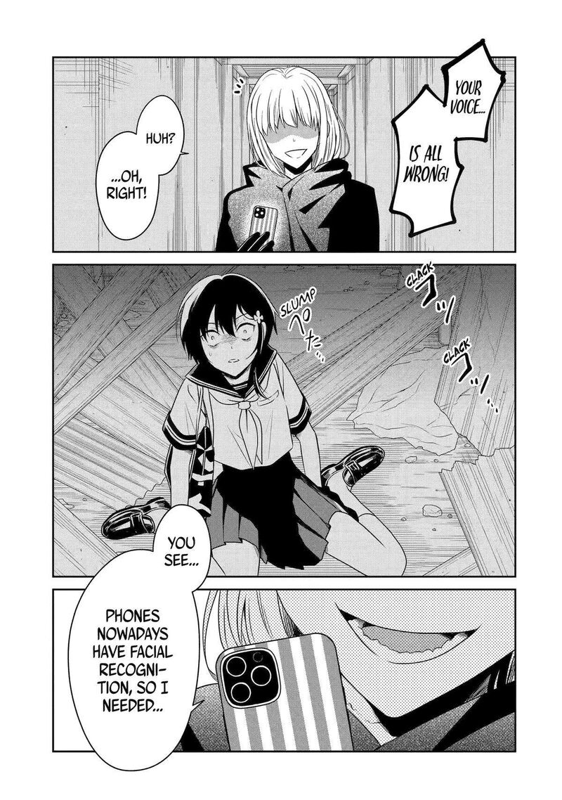 Sensei No YasashII Koroshikata Chapter 24 Page 25