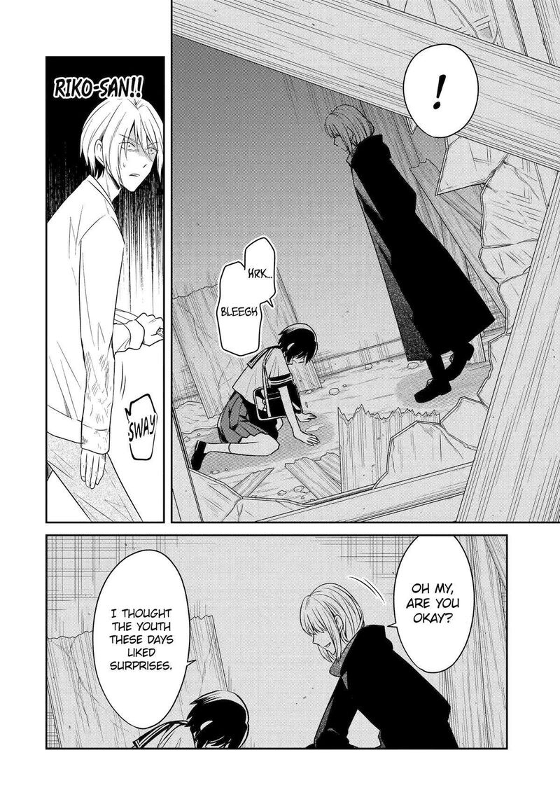 Sensei No YasashII Koroshikata Chapter 24 Page 28