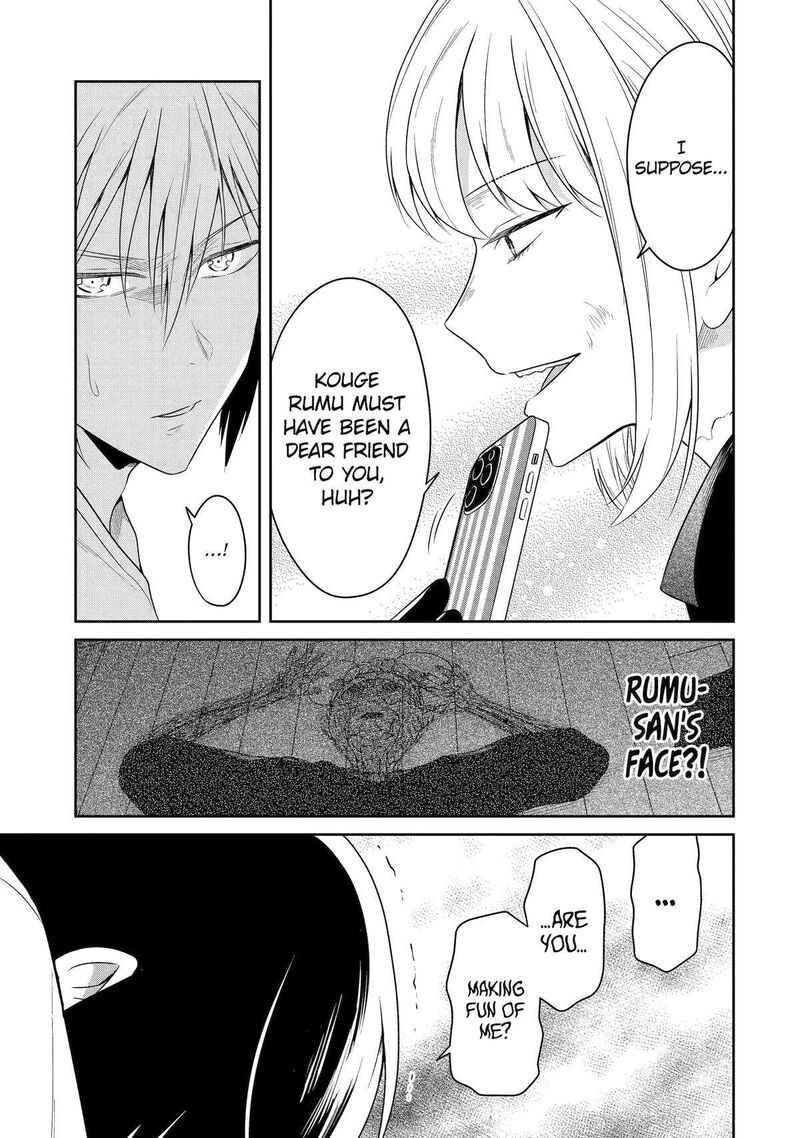 Sensei No YasashII Koroshikata Chapter 24 Page 29