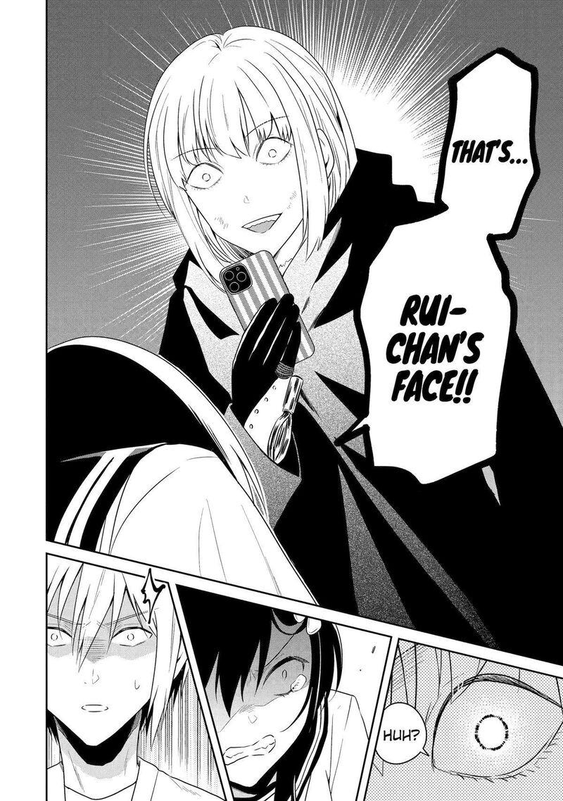 Sensei No YasashII Koroshikata Chapter 24 Page 30