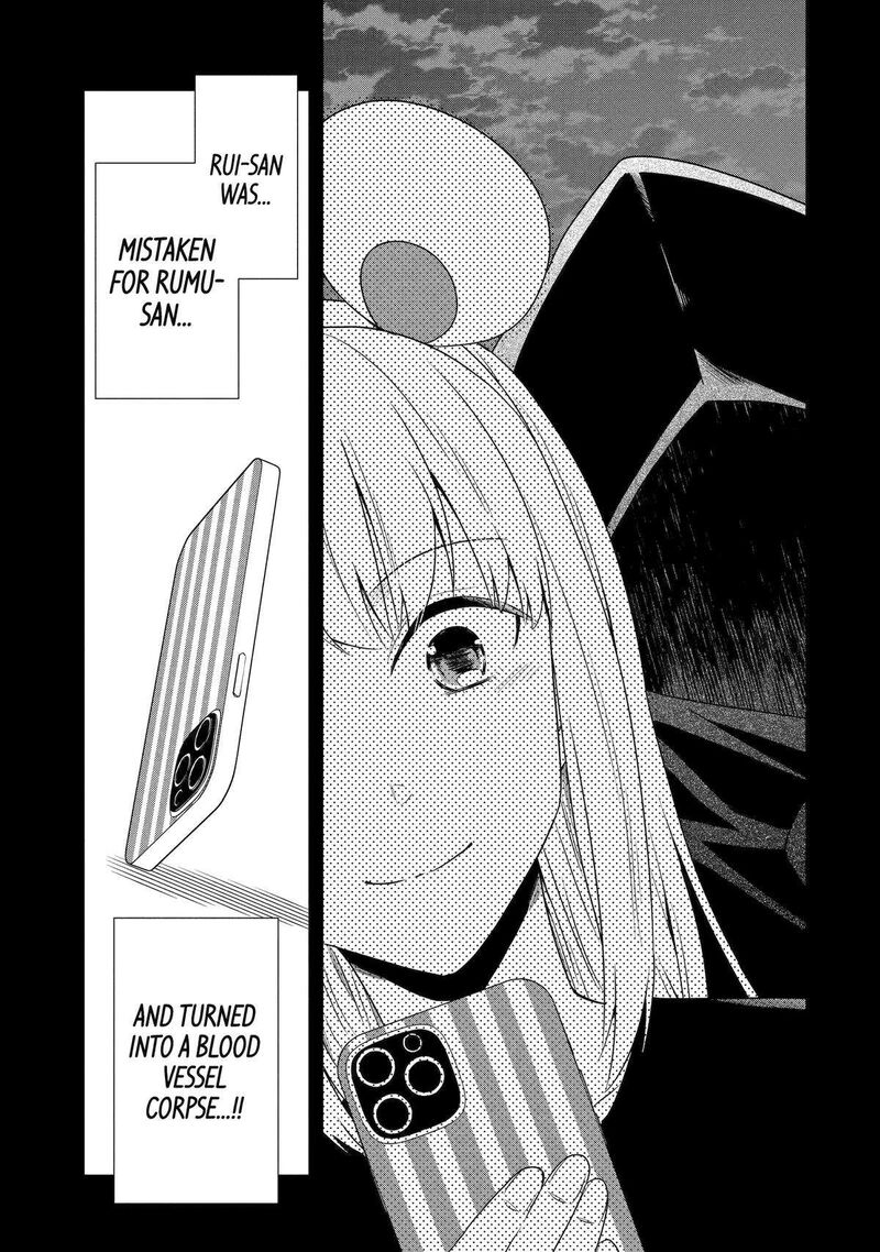 Sensei No YasashII Koroshikata Chapter 24 Page 33
