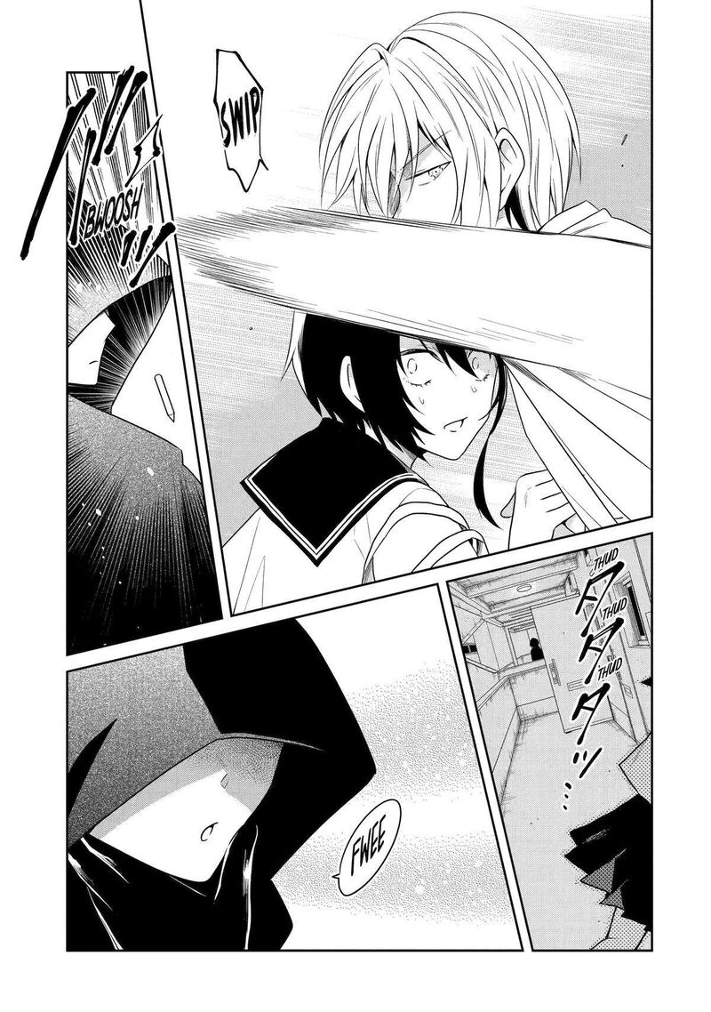 Sensei No YasashII Koroshikata Chapter 24 Page 5