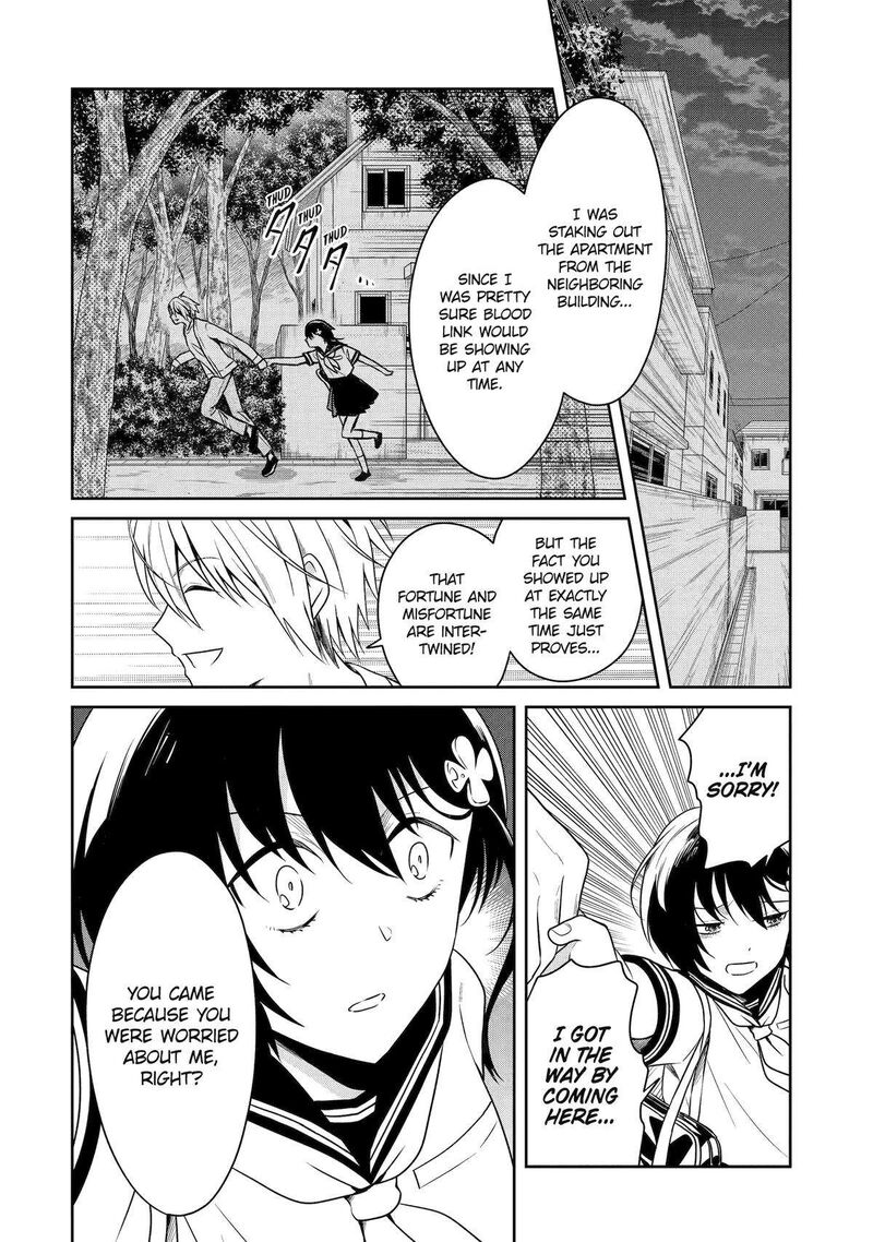 Sensei No YasashII Koroshikata Chapter 24 Page 6