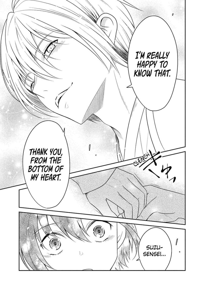 Sensei No YasashII Koroshikata Chapter 24 Page 7
