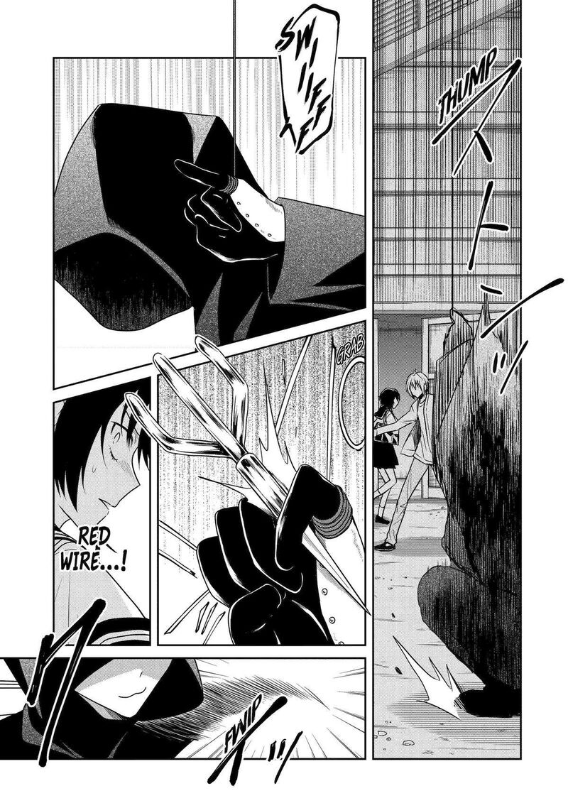 Sensei No YasashII Koroshikata Chapter 24 Page 9