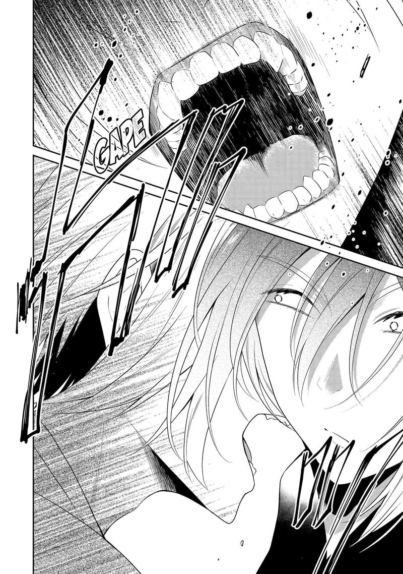 Sensei No YasashII Koroshikata Chapter 25 Page 12