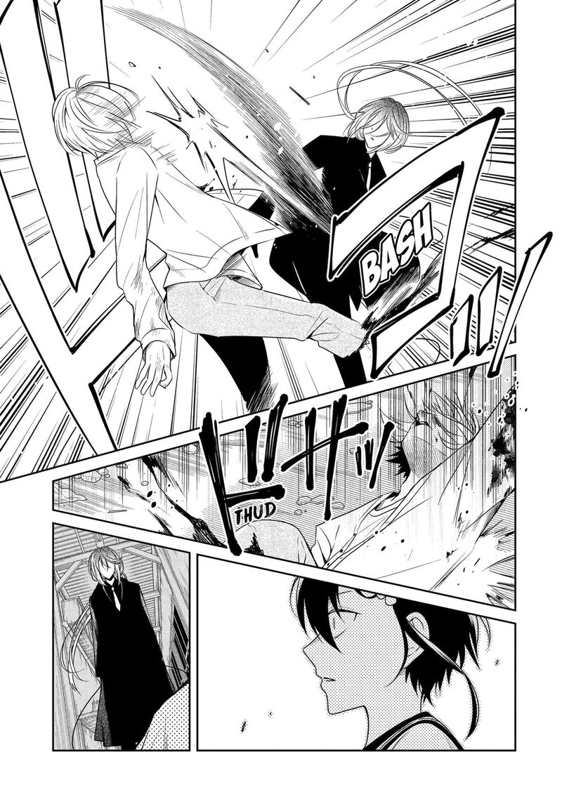 Sensei No YasashII Koroshikata Chapter 25 Page 13