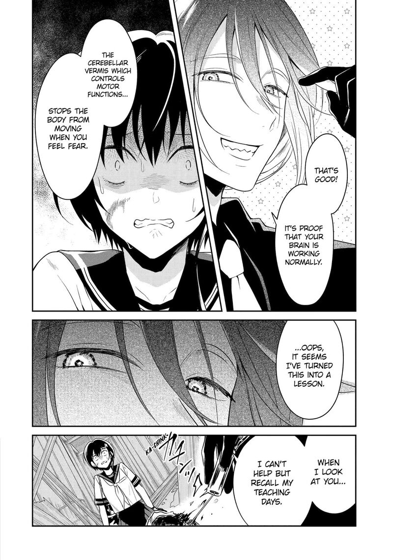 Sensei No YasashII Koroshikata Chapter 25 Page 16