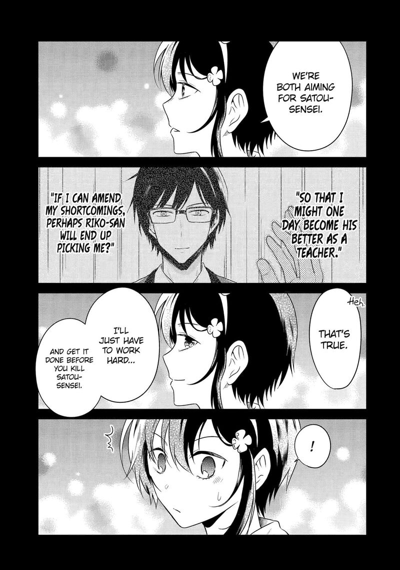 Sensei No YasashII Koroshikata Chapter 25 Page 19