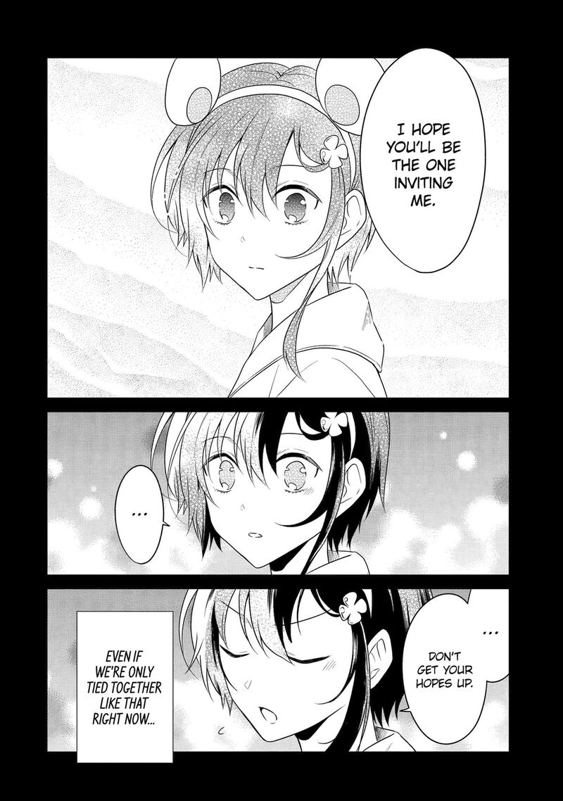 Sensei No YasashII Koroshikata Chapter 25 Page 22