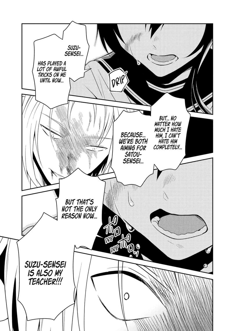Sensei No YasashII Koroshikata Chapter 25 Page 27