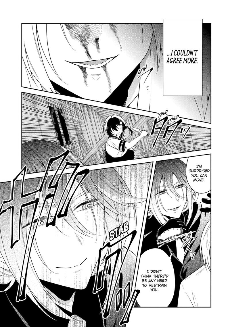 Sensei No YasashII Koroshikata Chapter 25 Page 31