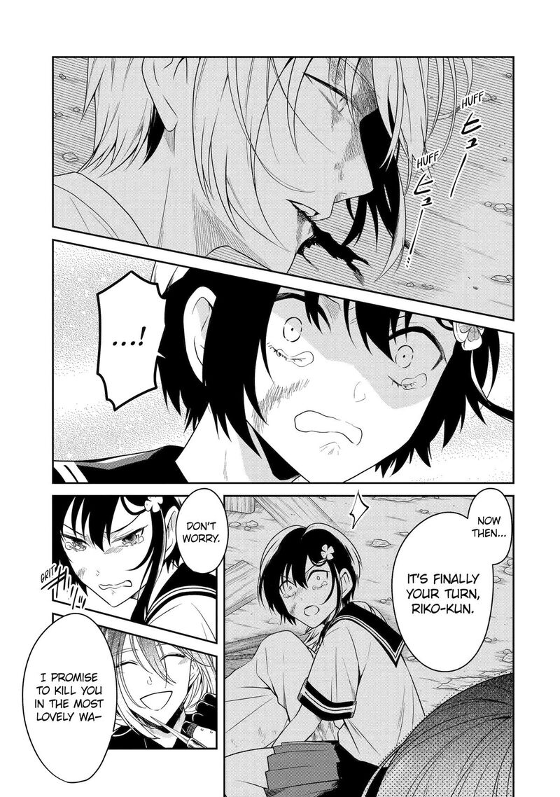 Sensei No YasashII Koroshikata Chapter 25 Page 38