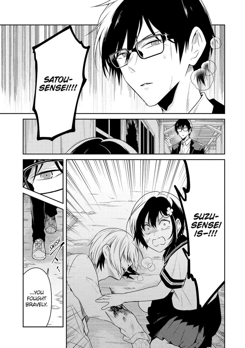 Sensei No YasashII Koroshikata Chapter 25 Page 40