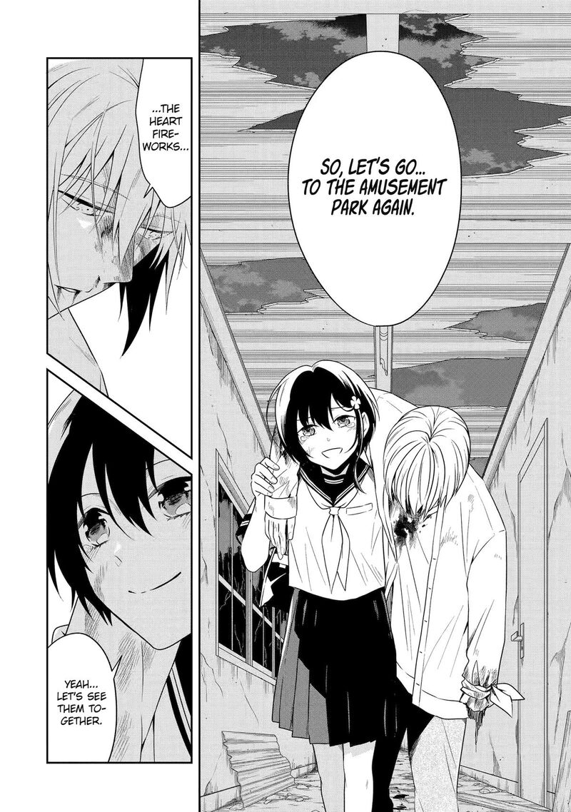 Sensei No YasashII Koroshikata Chapter 25 Page 45