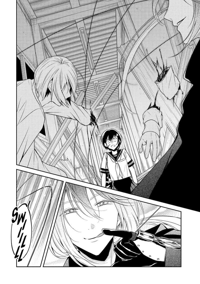 Sensei No YasashII Koroshikata Chapter 25 Page 6